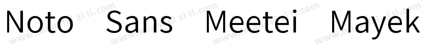 Noto Sans Meetei Mayek SemiBold字体转换